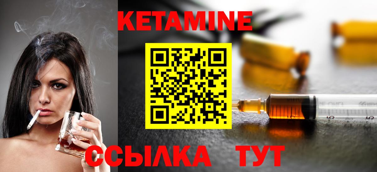 APVP Биробиджан