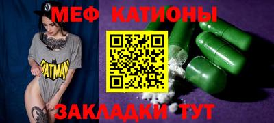 гашик Пыть-Ях