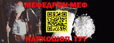 скорость Пушкино
