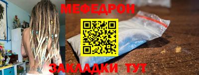 скорость Пушкино