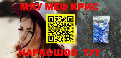 героин Пугачёв