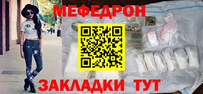 скорость Пушкино