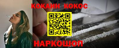 скорость Пушкино