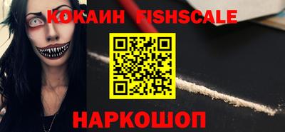 героин Пугачёв
