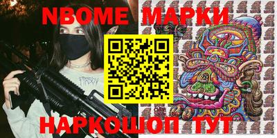 крисы Рязань