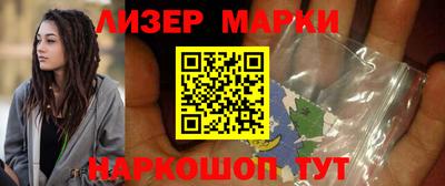 героин Пугачёв