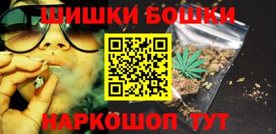 гашик Пыть-Ях