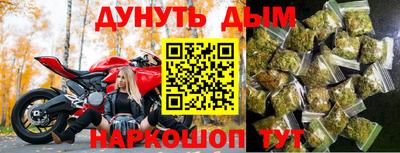 героин Пугачёв