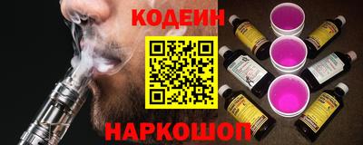 героин Пугачёв