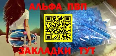 героин Пугачёв
