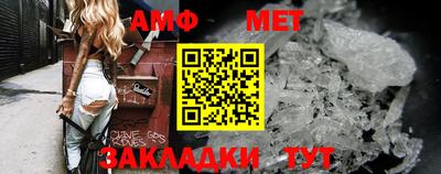 скорость Пушкино