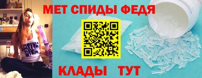 героин Пугачёв