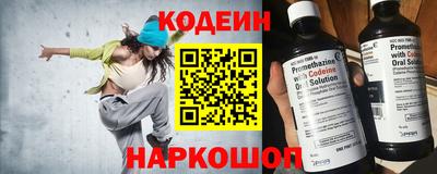 героин Пугачёв
