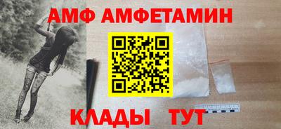 героин Пугачёв