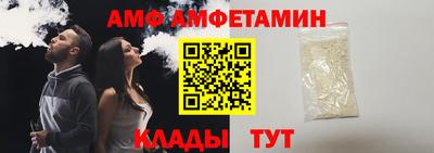 скорость Пушкино