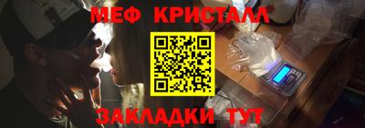 скорость Пушкино