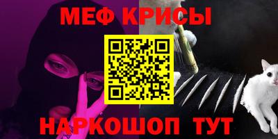 гашик Пыть-Ях