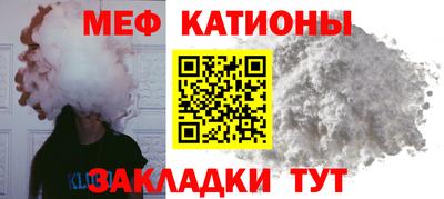героин Пугачёв