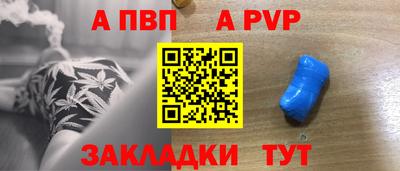 героин Пугачёв