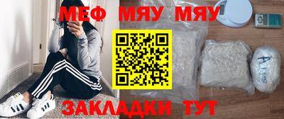 скорость Пушкино