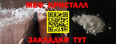 героин Пугачёв