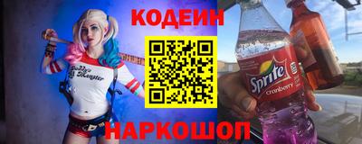 героин Пугачёв